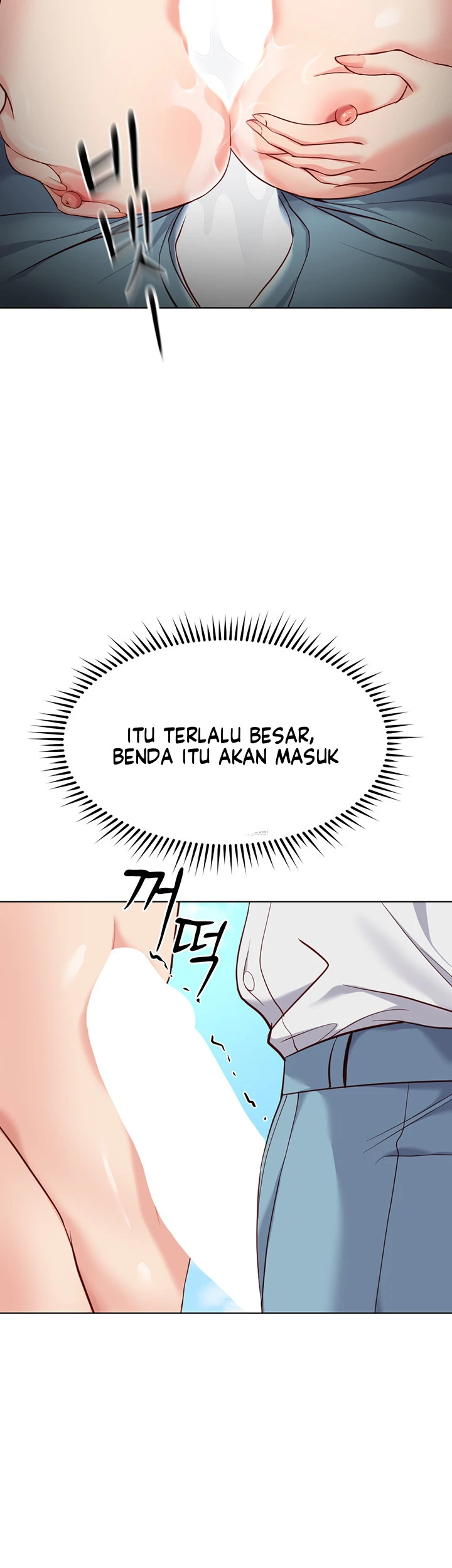 Common Sense Manipulation Program - Page 30